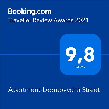 Apartment-leontovycha Street Apartment